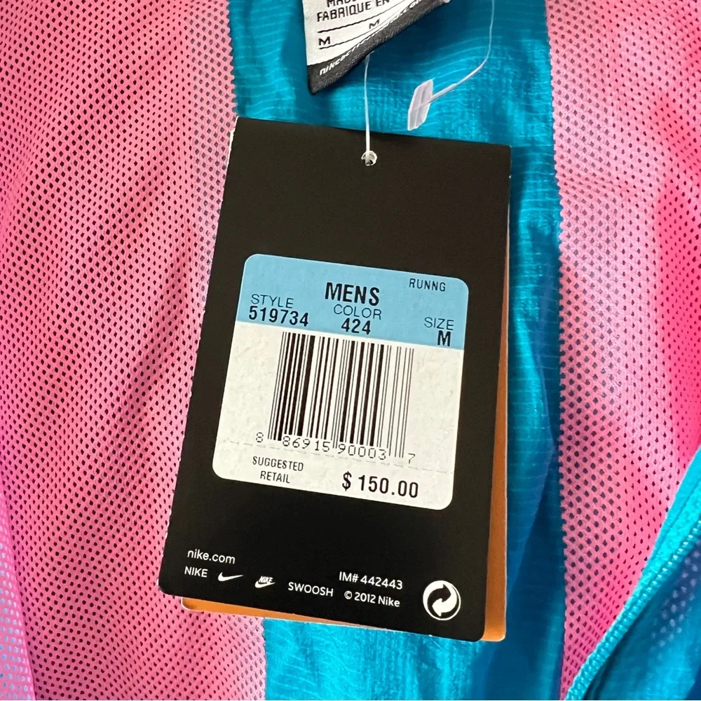 NWT Nike Cyclone Lightweight Running Jacket Men's Size Medium